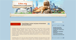 Desktop Screenshot of cdiss.org